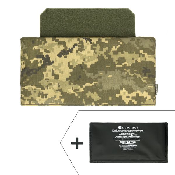 Захист попереку Dozen Lower Back Protection "Pixel MM14" (з бронепакетом) 15*25 (1 клас) 2914950066222P15251 фото