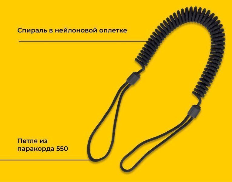 Страхувальний шнур Dozen Tactical Safety Cord &mdash; Loop Ends "Olive" 82914950058999 фото