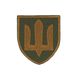 Нарукавний знак "Медична служба" (8 * 7 см) 2914950061623 фото 2