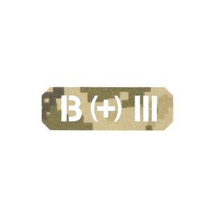 Нашивка на липучці Dozen Velcro Blood Group Patch (B + III) "Pixel MM14" (2,5 * 7,5 см) 2914950062514 фото