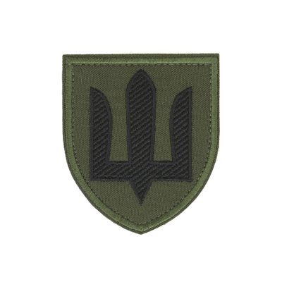 Нарукавний знак "Інженерних, радіотехнічних та військ зв'язку" (8 * 7 см) 2914950061630 фото