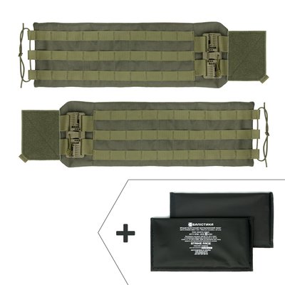 Камербанд с баллистическими пакетами Dozen Plate Carrier Ballistic Cummerbund "Olive" (комплект - 2 шт) XS/S (41 cm), 15*20 (1 класс) 2914950066291O4115201 фото