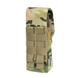 Подсумок для магазинов АК двойной (закрытый) Dozen AK Pouch 2 Magazines - USA Cordura 1000D "Original MultiCam 2914950063658 фото 2