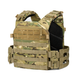 Плитоноска Dozen Modular Plate Carrier — L2 "Multicam" Размер Универсальный 2914950062606 фото