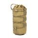 Підсумок для пляшки Dozen Bottle Pouch Elastic Cap "Coyote" 2914950066604 фото 1