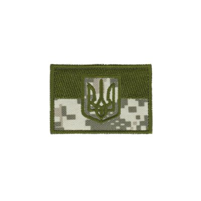 Нашивка на липучці Dozen Velcro Flag Patch "Trident - Pixel" (7 * 4,5 см) 2914950061692 фото