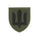 Нарукавний знак "Інженерних, радіотехнічних та військ зв'язку" (8 * 7 см) 2914950061630 фото 1