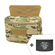 Напашник Dozen Front Pouch For Ballistic Protection "Multiсam" (24,5 * 17,5 см) з балістичним пакетом 1 клас DFPFBPMc-1 фото