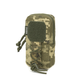 Подсумок утилитарный Dozen Utility Vertical Mini Pouch Nylon "Pixel MM14" (13,5 * 7 см) 2914950064242 фото 1