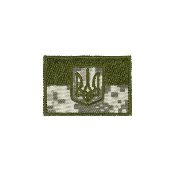 Нашивка на липучке Dozen Velcro Flag Patch "Trident - Pixel" (7 * 4,5 см) 2914950061692 фото