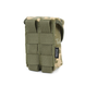 Підсумок для гранат Dozen Grenade Pouch "Pixel MM14" 2914950058302 фото 2