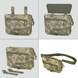 Cумка-напашник зі з'ємним ременем Dozen Front Pouch For Ballistic Protection - Universal (Strap) "Pixel MM14" DFPUS14 фото 8