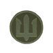 Нарукавний знак "Морська пихота" &mdash; Olive (8 * 8 см) 2914950061746 фото 1