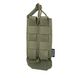 Підсумок для магазинів АК (відкритий) Dozen AK Magazine Elastic Pouch Nylon "Khaki" 2914950058296 фото 2