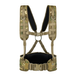 Ременно-плечевая система (РПС) Dozen Tactical Unloading System Hard Frame "MultiCam" Размер S 2914950058852 фото 1