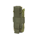 Підсумок для пістолетного магазину Dozen Pistol Magazine Pouch Plastic Frame "Pixel MM14" 2914950063245 фото 2