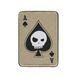 Нашивка на липучке Dozen Velcro Ace Of Spades Patch - Skull "Coyote" (7 * 10 см) 2914950060343 фото 1