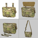 Напашник Dozen Front Pouch For Ballistic Protection - Universal (Molle) "MultiCam" (24 * 17,5 см) DFPFBPMc-Molle фото 8