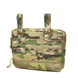 Напашник Dozen Front Pouch For Ballistic Protection - Universal (Molle) "MultiCam" (24 * 17,5 см) DFPFBPMc-Molle фото 2