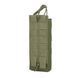 Підсумок для магазинів РПК (відкритий) Dozen Magazine Pouch "Khaki" 2914950058142 фото 2