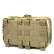 Подсумок утилитарный Dozen Utility Horizontal Enlarget Pouch "Multicam" (13*24 см) 2914950065317 фото 2