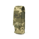 Підсумок для мультитула/ліхтарика Dozen Universal Pouch For Small Inventory "Pixel MM14" 2914950063535 фото 1