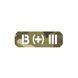 Нашивка на липучке Dozen Velcro Blood Group Patch (B + III) "Multicam" (2,5 * 7,5 см) 2914950062088 фото 1