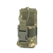 Підсумок для рації Dozen Radio Pouch "Pixel MM14" 2914950058333 фото 1