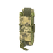 Подсумок для пистолетного магазина Dozen Pistol Magazine Pouch Plastic Frame "Multicam" 2914950063252 фото 5