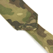 Лямки для РПС Dozen Tactical Belt Straps Base "Multicam" 2914950061401 фото 4