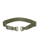 ЗІП - Ремінь для сумки-напашника або органайзеру Dozen Removable Strap For Pouch "Olive" (ширина - 40 мм) 2914950064761 фото 1