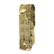 Подсумок для магазинов РПК (закрытый) Dozen Pouch 2 Magazines "Multicam" 2914950062910 фото 2