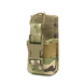 Підсумок для рації Dozen Radio Pouch - USA Cordura 1000D "Original MultiCam" 2914950063740 фото