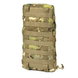 Підсумок для гідраторів Dozen Bag For Drinking Water System "Multicam" (35 * 19,5 cm) 2914950065447 фото 2
