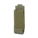 Подсумок для турникета Dozen Hemostatic Tourniquet Pouch Elastic "Olive" 2914950058630 фото 1