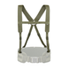 Лямки для РПС Dozen Tactical Belt Straps "Olive" 2914950058395 фото 1