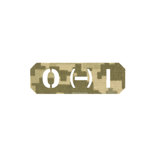 Нашивка на липучці Dozen Velcro Blood Group Patch (O - I) "Pixel MM14" (2,5 * 7,5 см) 2914950062484 фото