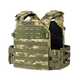 Плитоноска Dozen Modular Plate Carrier — L2 "Pixel MM14" Размер Универсальный 2914950062019 фото